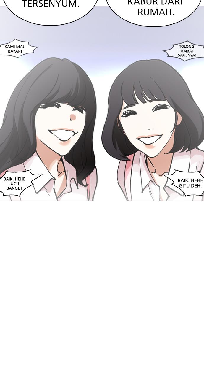 Lookism - Chapter 229 63
