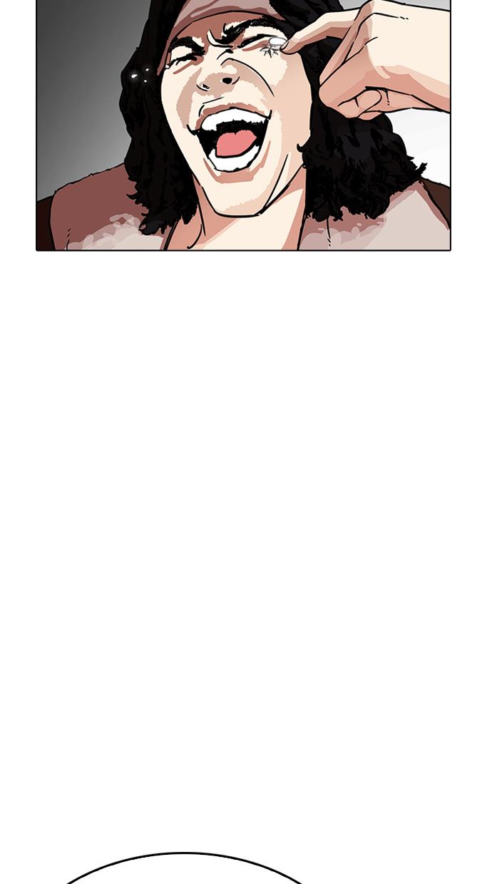 Lookism - Chapter 223 82