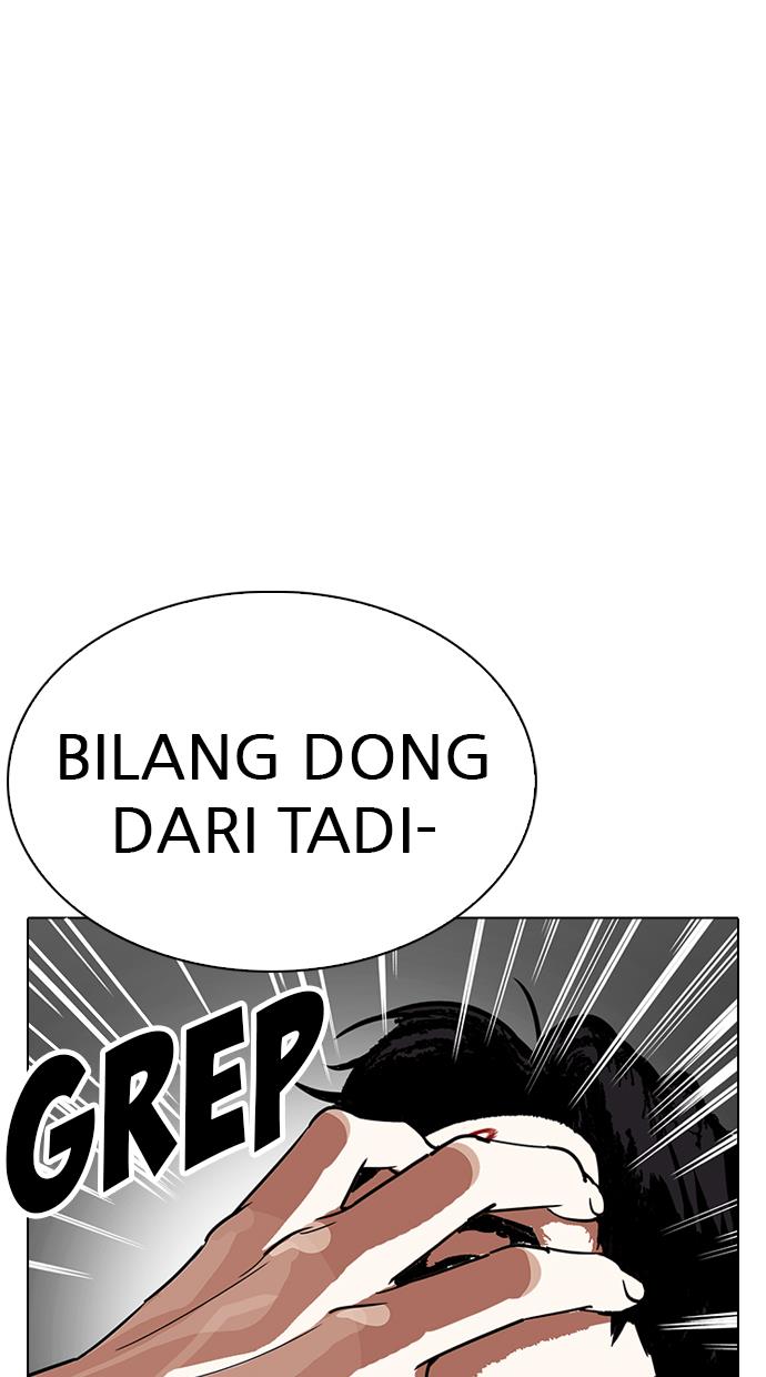 Lookism - Chapter 223 9