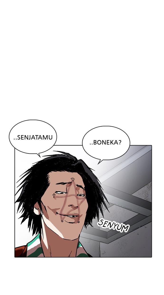 Lookism - Chapter 223 99