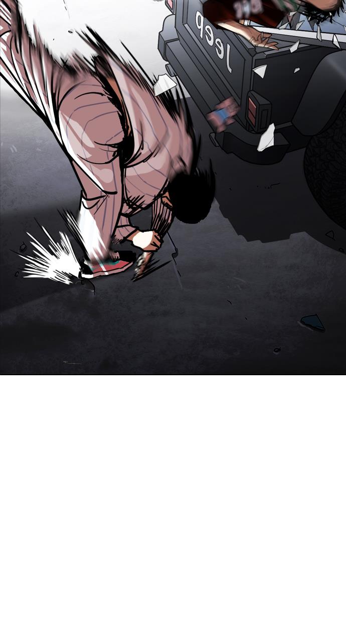 Lookism - Chapter 223 92