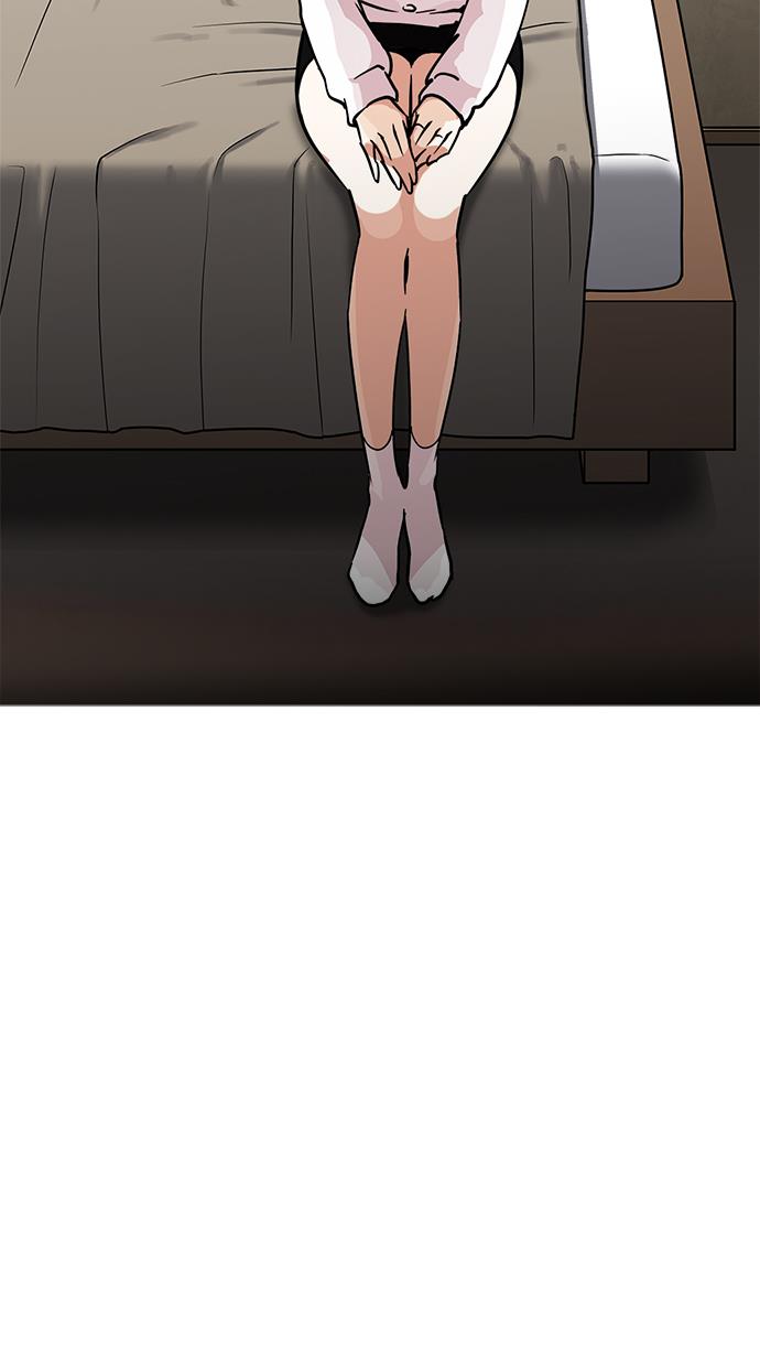 Lookism - Chapter 223 39