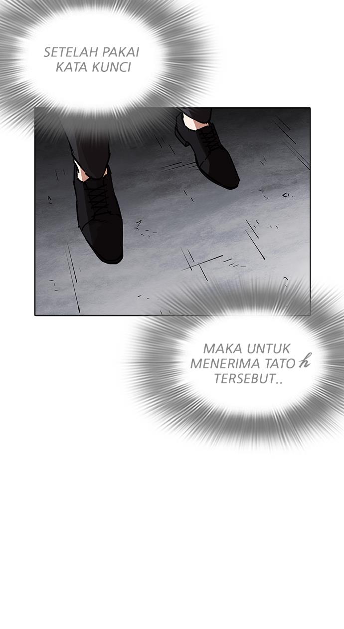 Lookism - Chapter 223 123