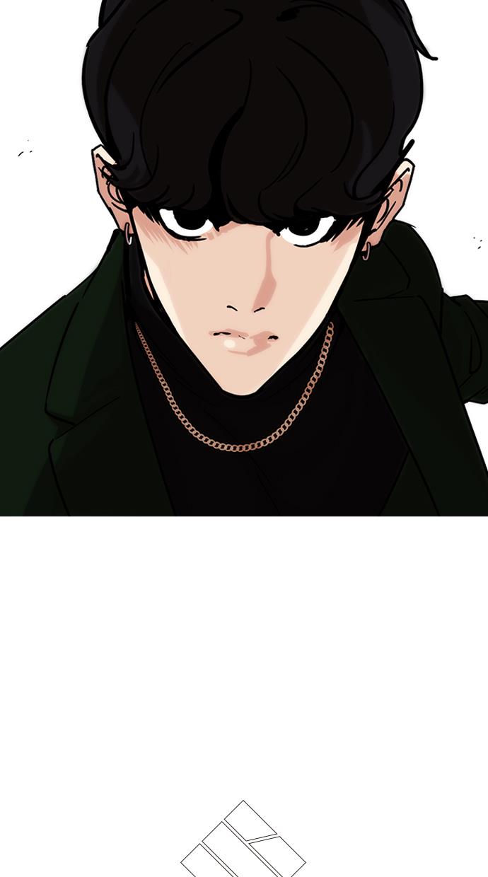 Lookism - Chapter 223 133