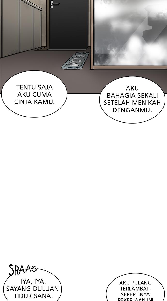 Lookism - Chapter 221 93