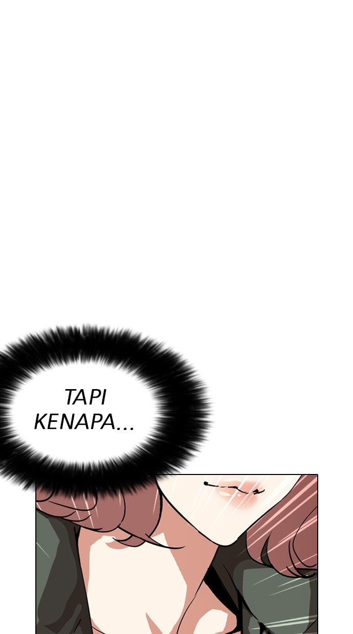 Lookism - Chapter 226 32