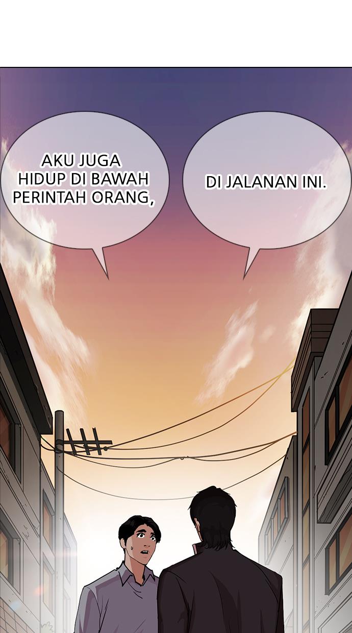 Lookism - Chapter 238 83