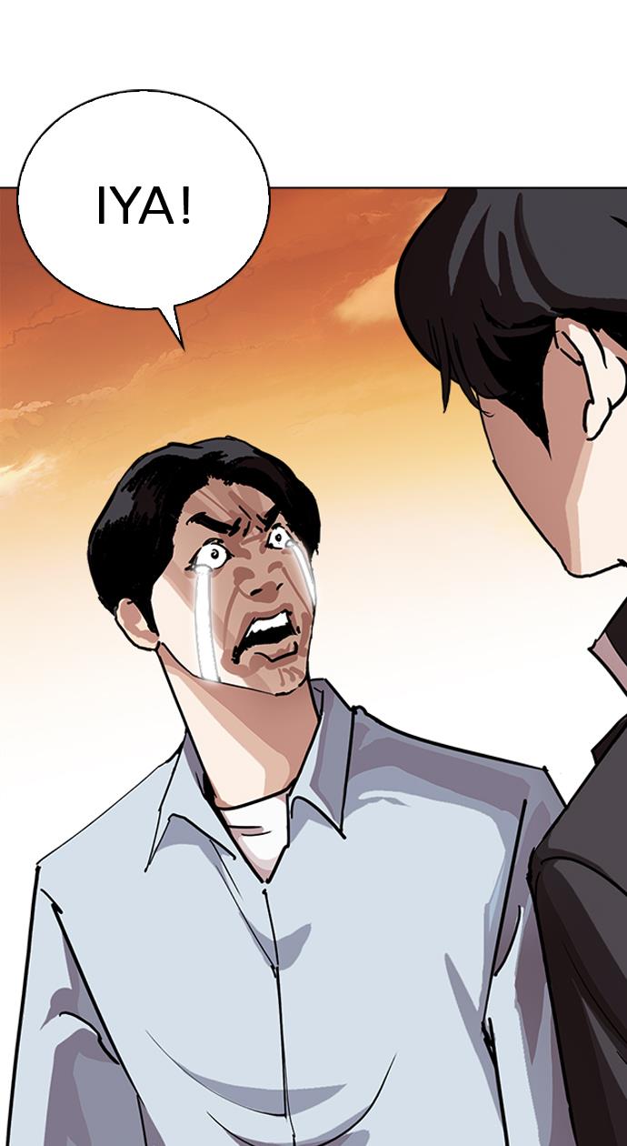Lookism - Chapter 238 92
