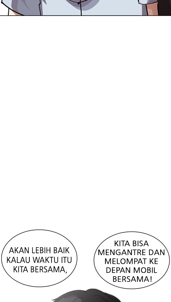 Lookism - Chapter 238 93