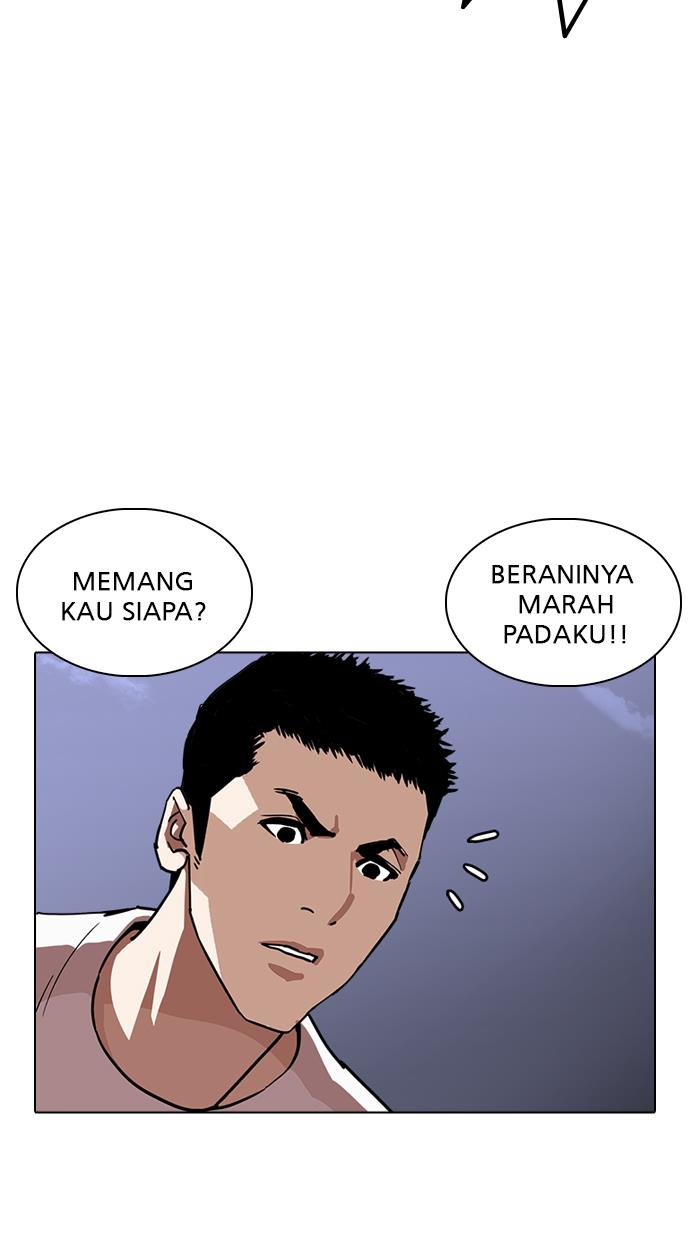 Lookism - Chapter 238 22
