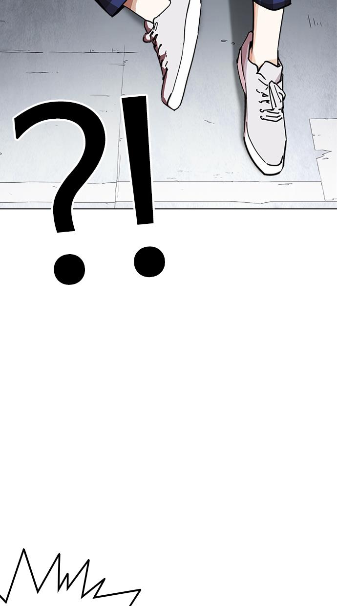 Lookism - Chapter 238 39