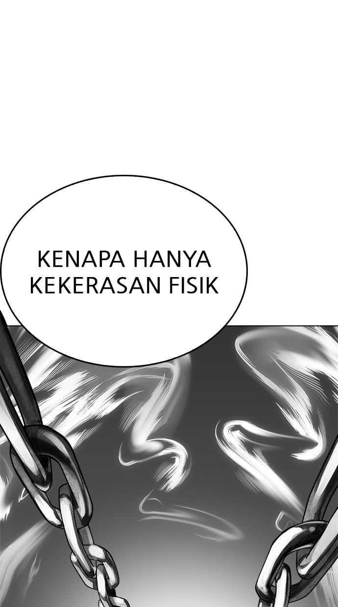 Lookism - Chapter 238 32