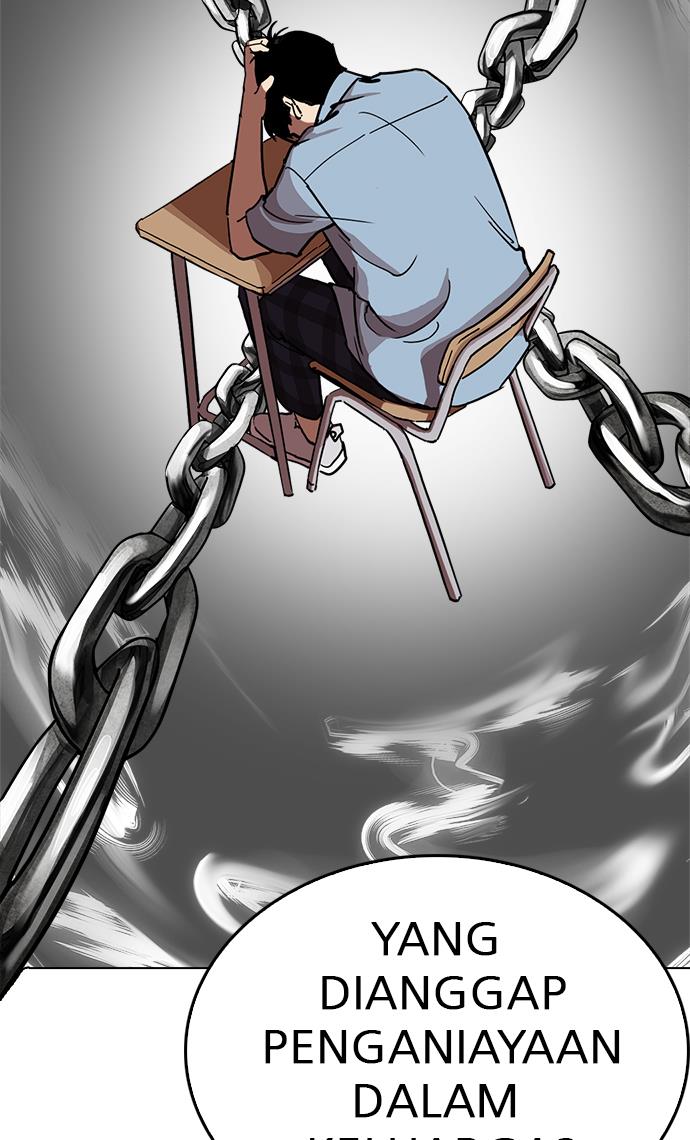 Lookism - Chapter 238 33