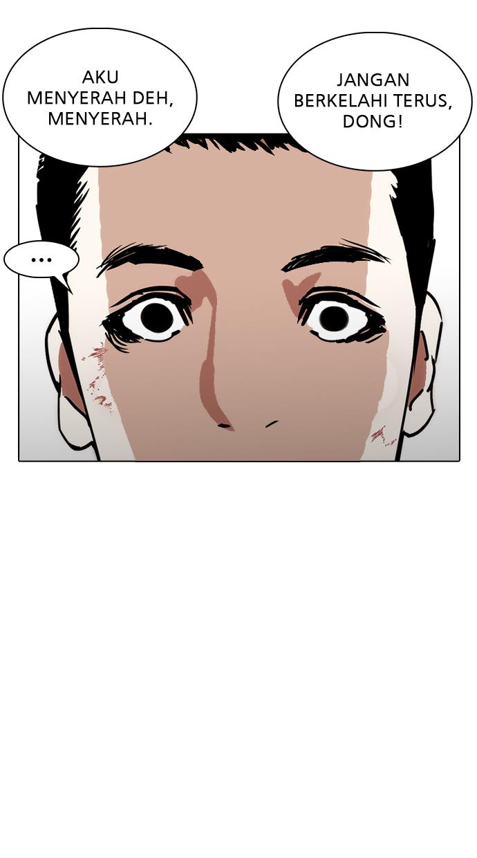 Lookism - Chapter 239 82
