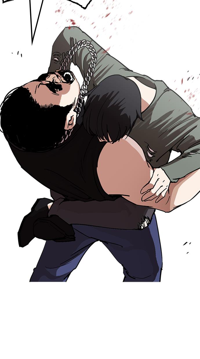 Lookism - Chapter 239 32