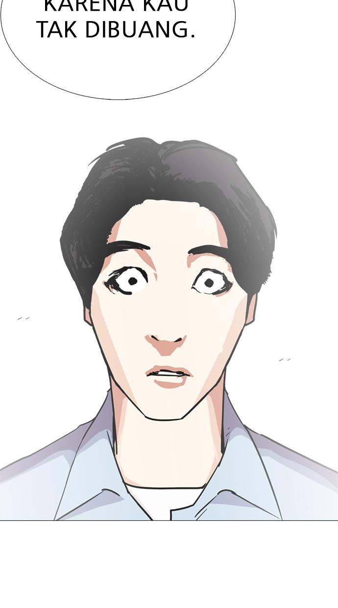 Lookism - Chapter 239 139
