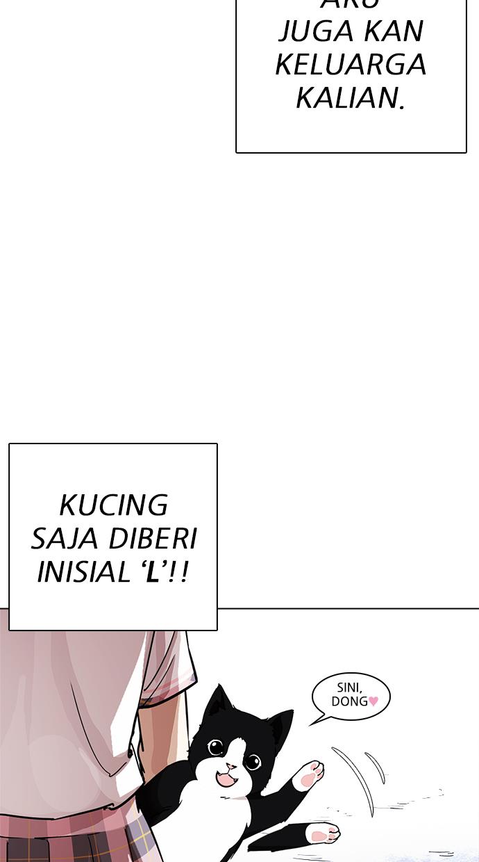 Lookism - Chapter 239 133