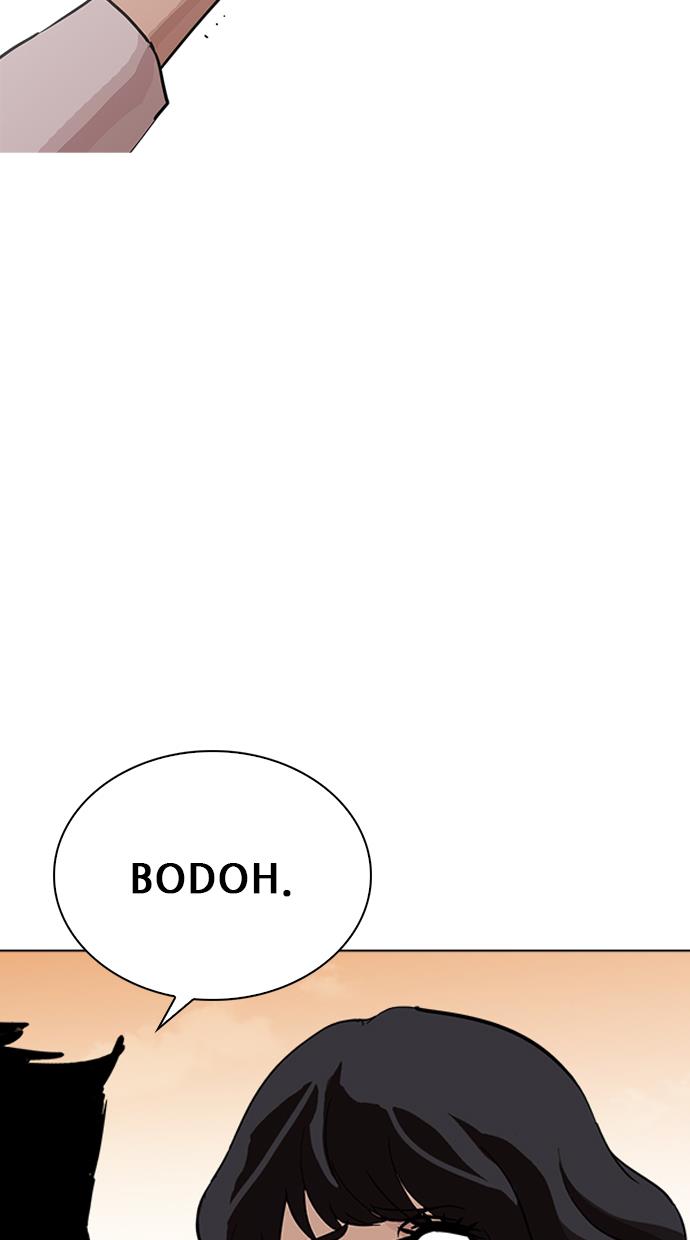 Lookism - Chapter 239 69