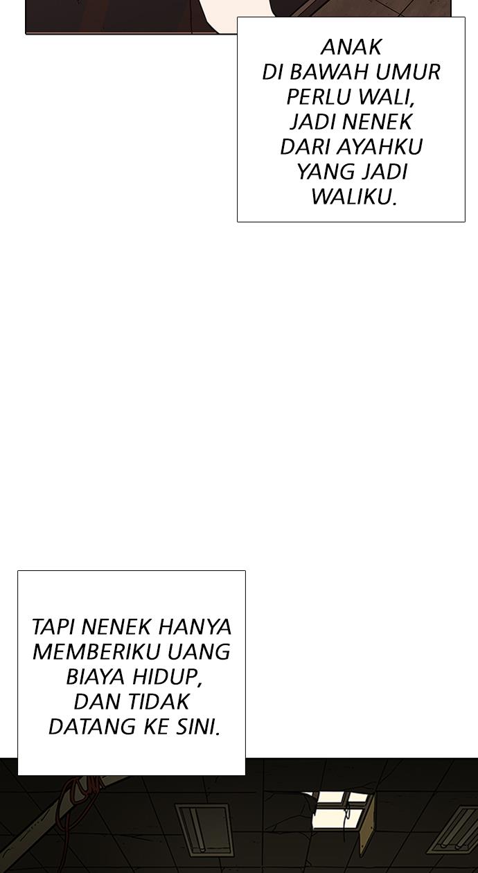 Lookism - Chapter 232 80