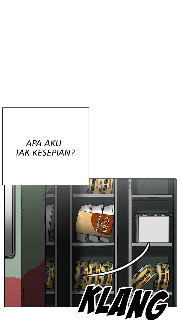 Lookism - Chapter 232 86