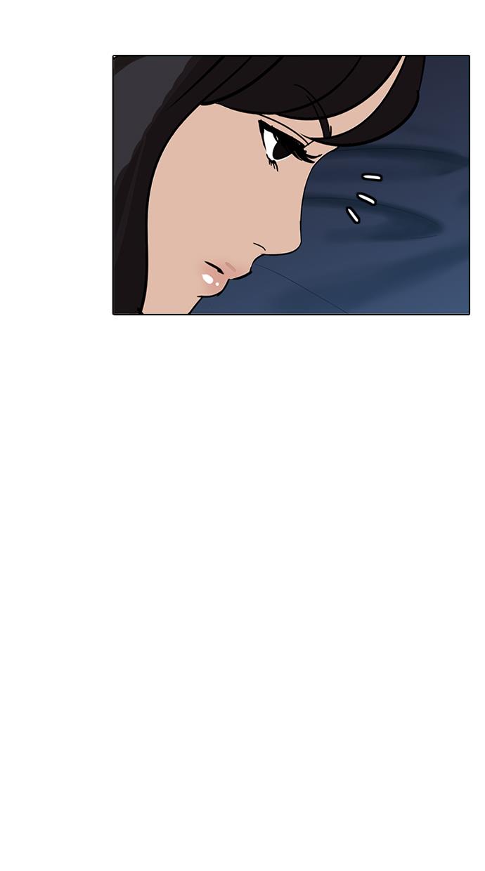 Lookism - Chapter 232 99