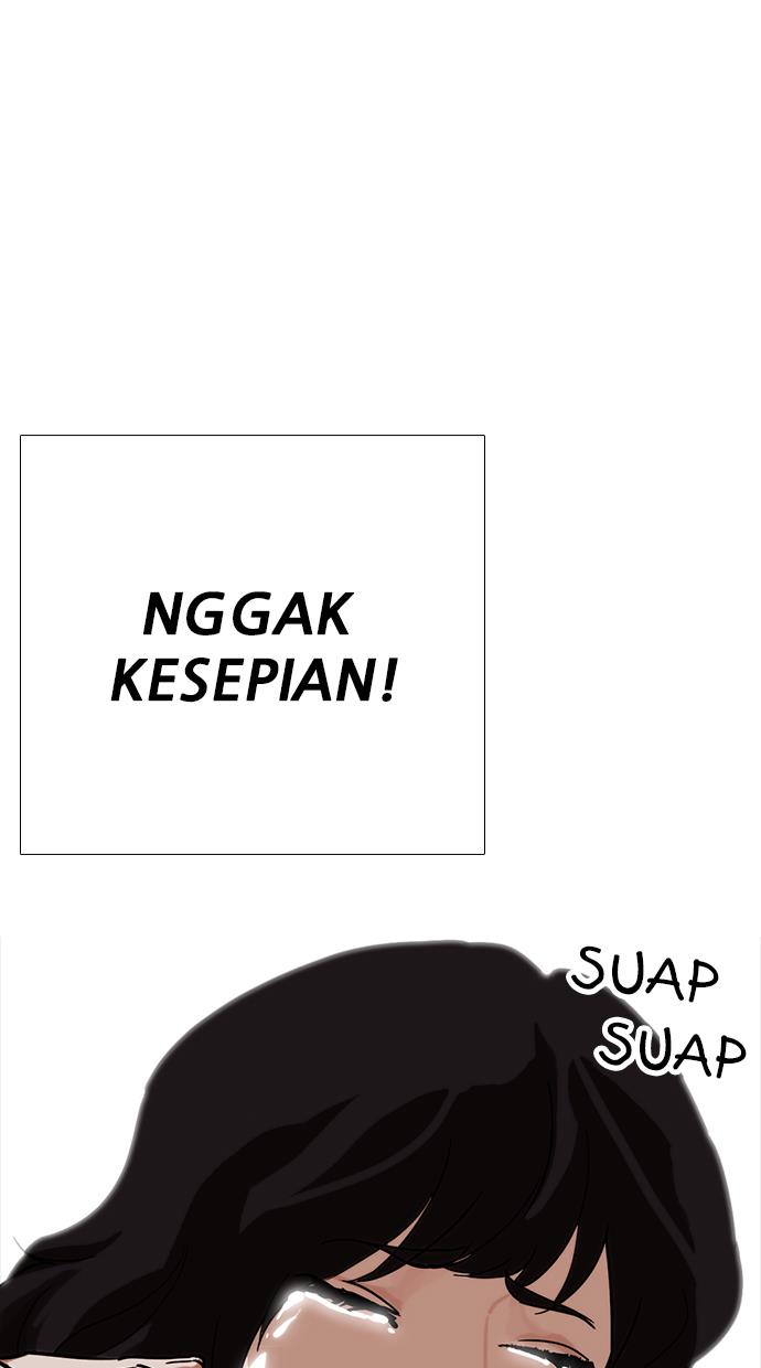 Lookism - Chapter 232 92