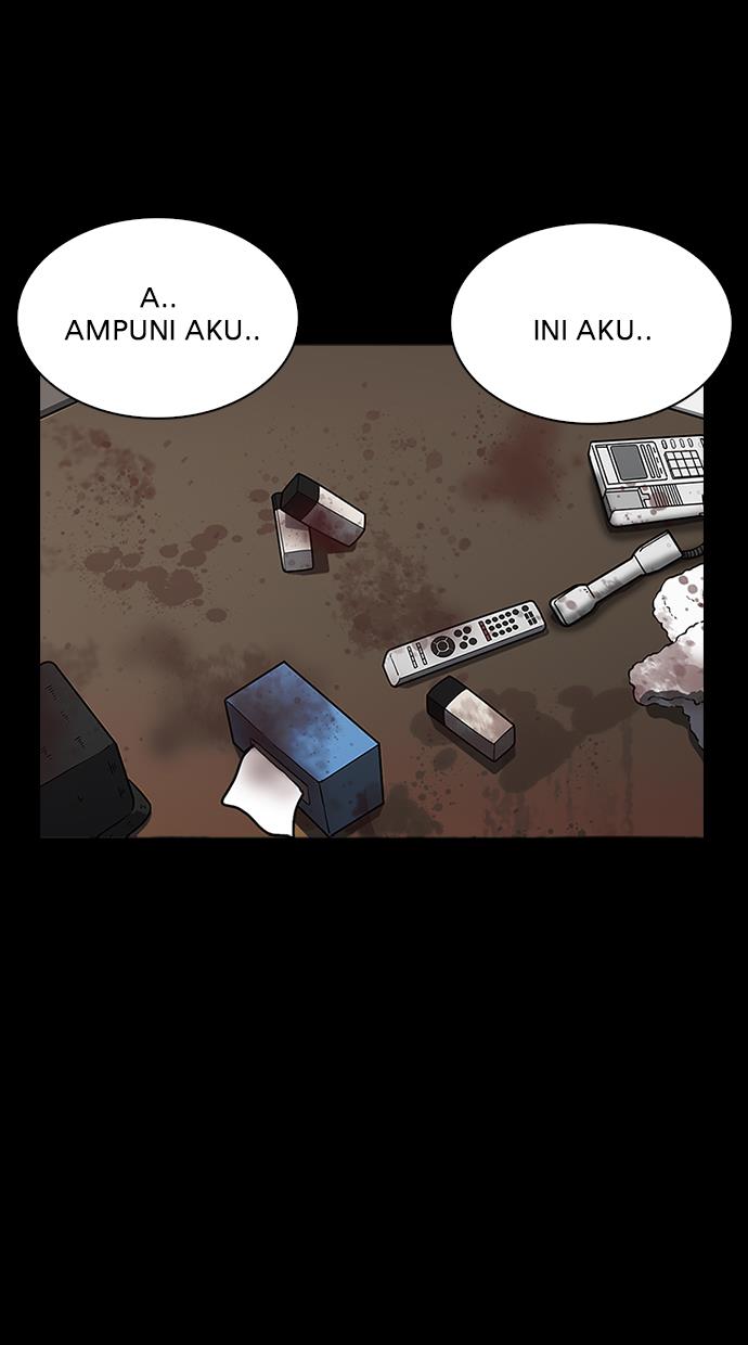 Lookism - Chapter 232 2