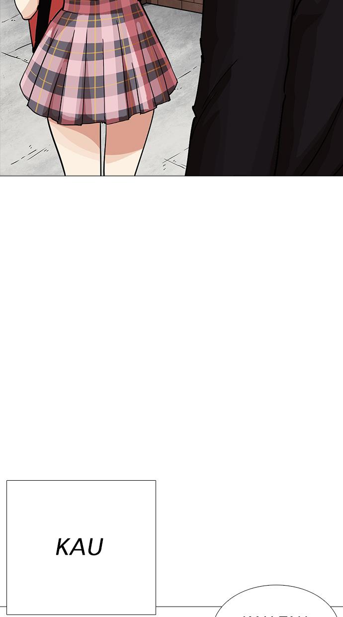 Lookism - Chapter 232 23