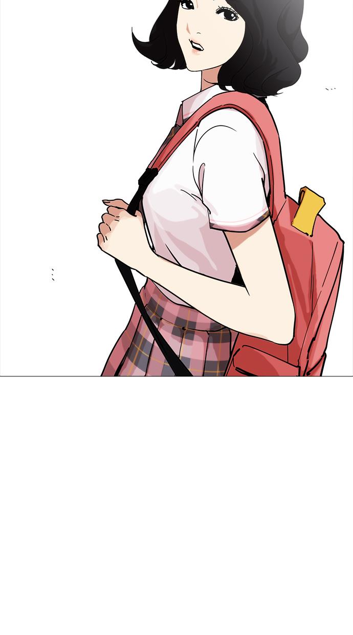 Lookism - Chapter 232 32