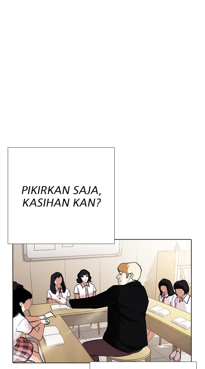 Lookism - Chapter 232 69