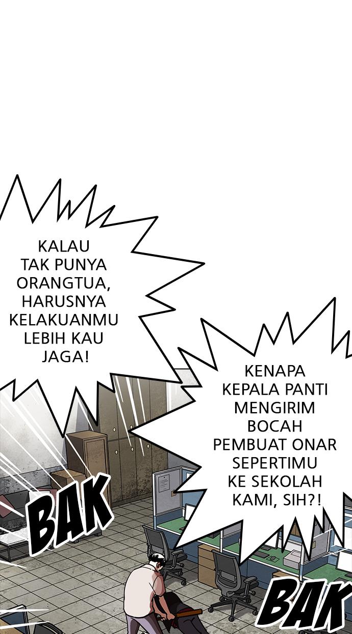Lookism - Chapter 232 52