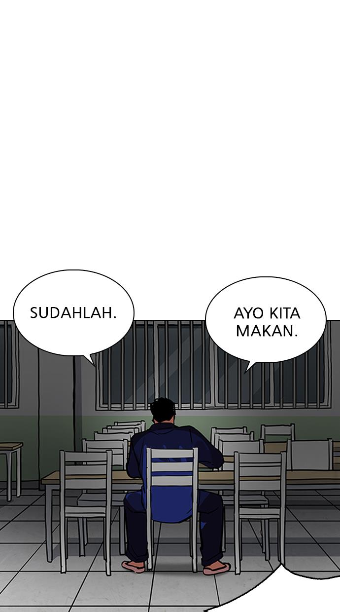 Lookism - Chapter 231 93