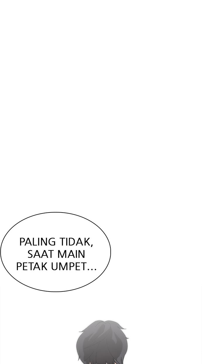 Lookism - Chapter 236 86