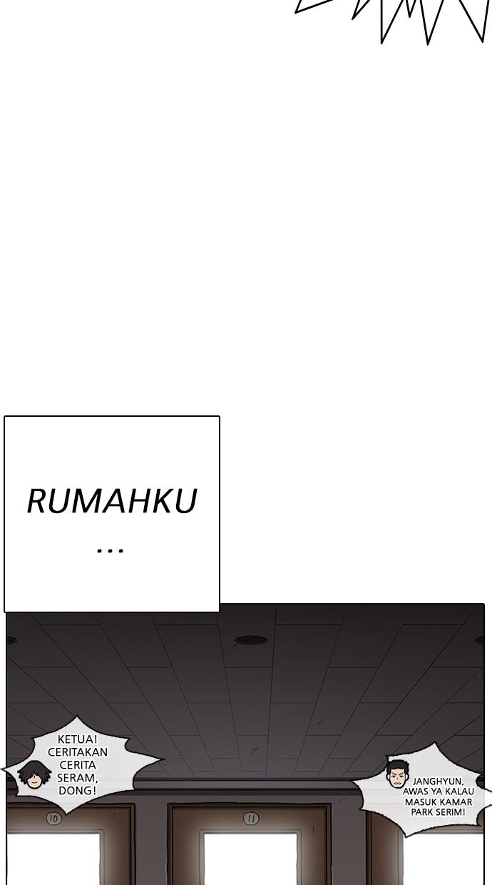 Lookism - Chapter 236 99
