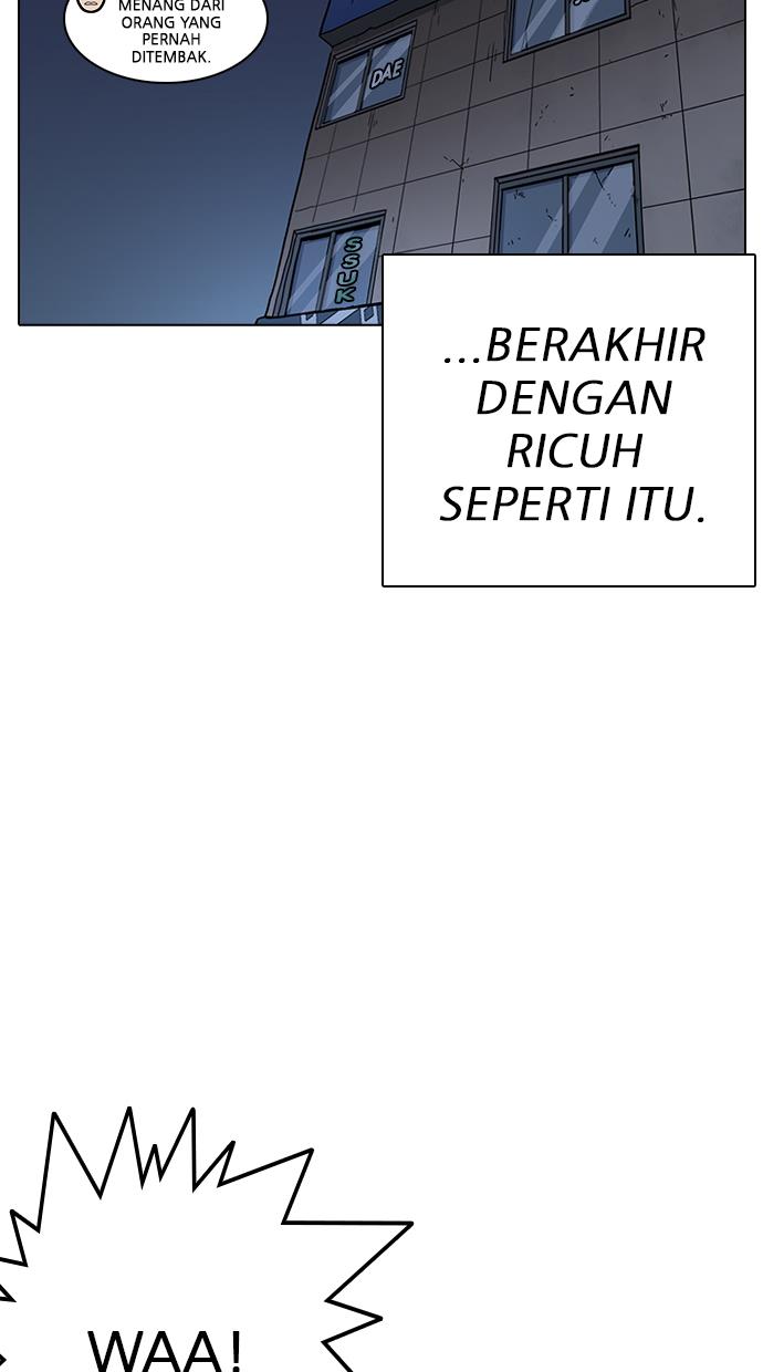 Lookism - Chapter 236 93