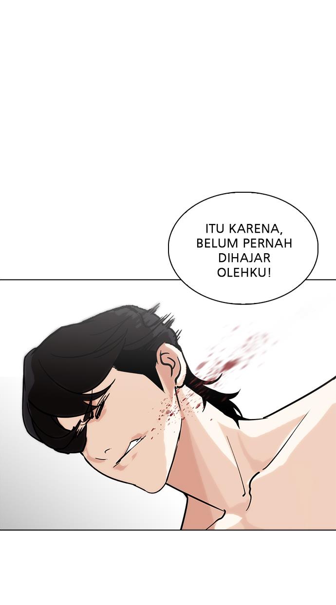 Lookism - Chapter 236 29
