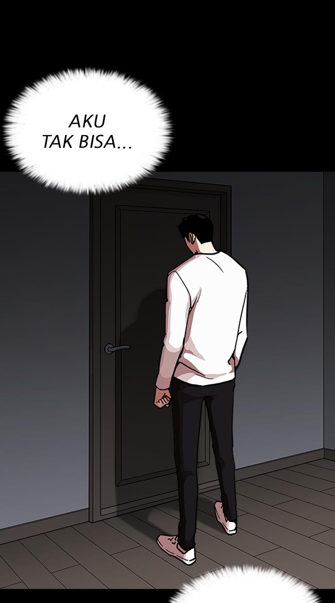 Lookism - Chapter 237 93