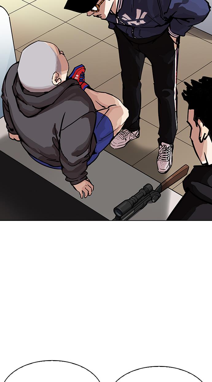 Lookism - Chapter 200 22