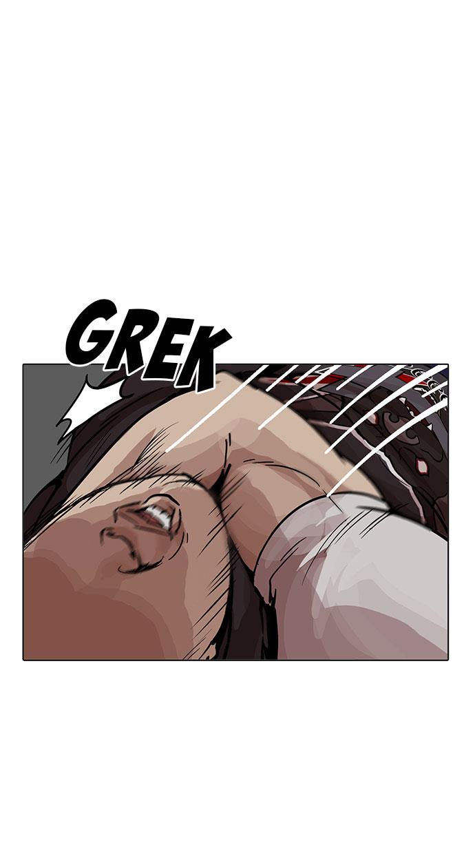 Lookism - Chapter 201 22
