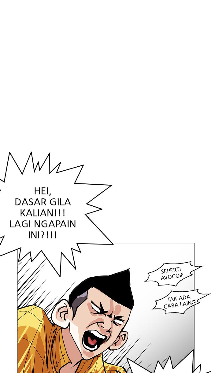 Lookism - Chapter 216 122