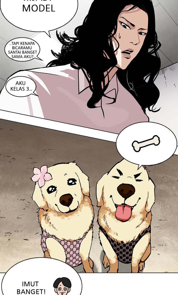Lookism - Chapter 214 22