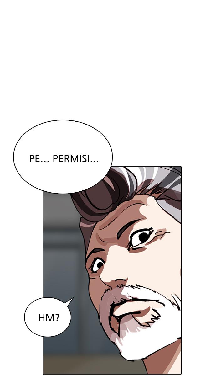 Lookism - Chapter 262 93