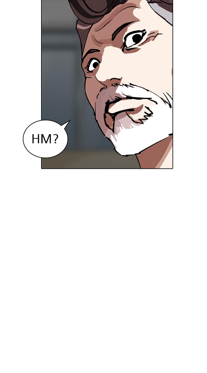 Lookism - Chapter 261 122