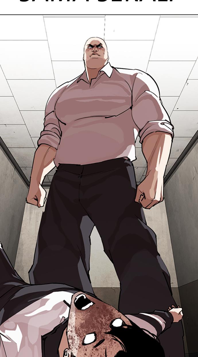 Lookism - Chapter 274 22