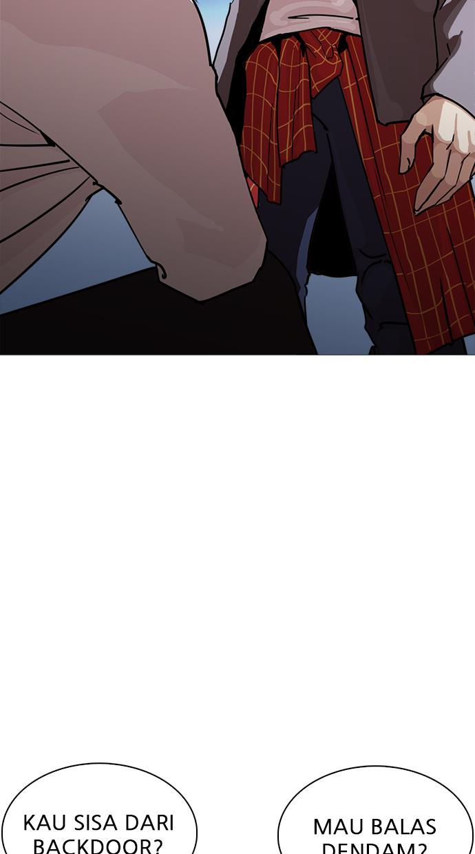Lookism - Chapter 240 122