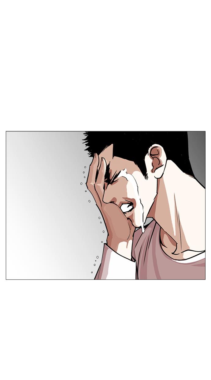 Lookism - Chapter 247 22