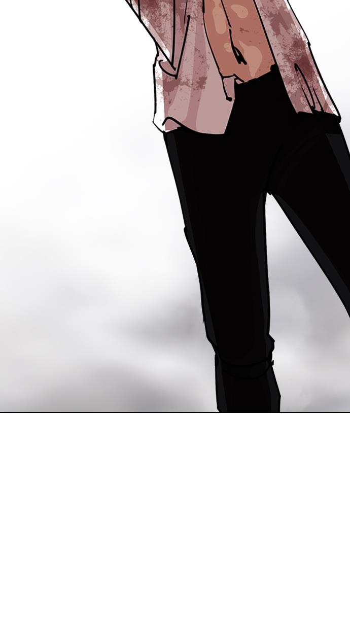 Lookism - Chapter 244 22