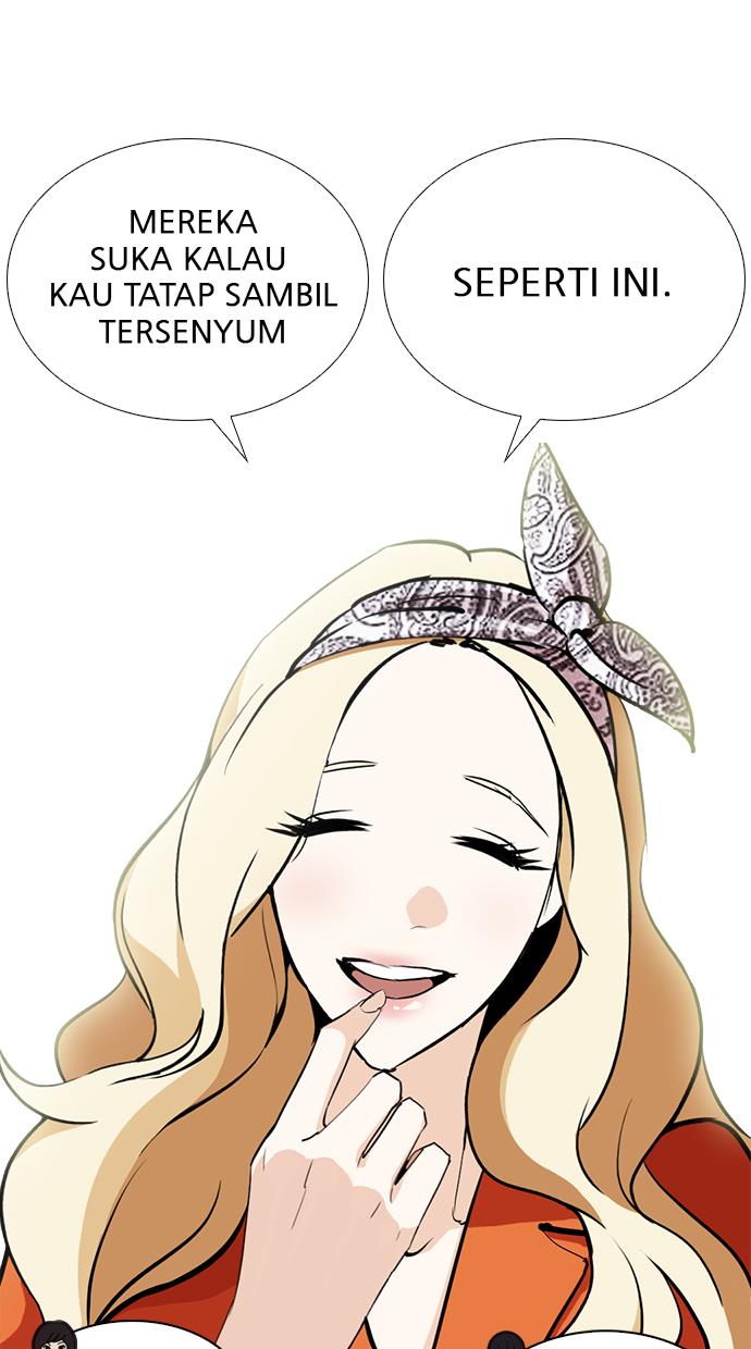 Lookism - Chapter 251 22