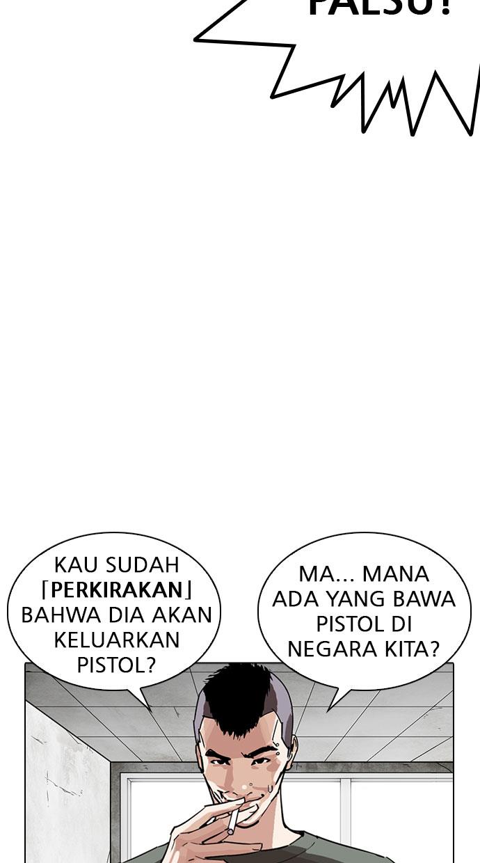 Lookism - Chapter 254 22