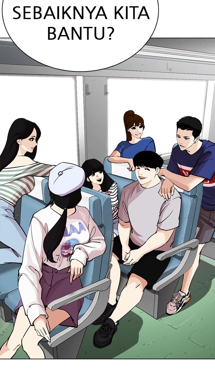 Lookism - Chapter 254 122